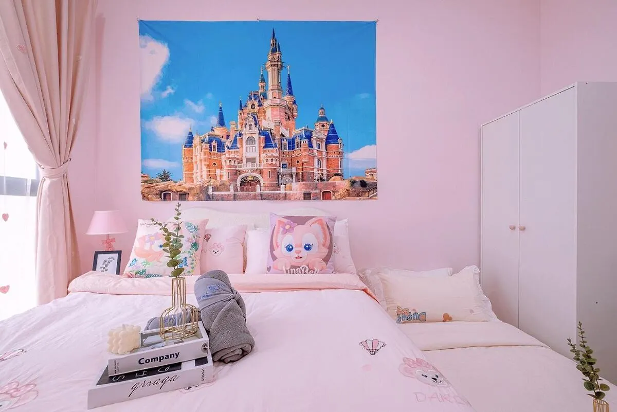 Magical Linabell Paradise Kids Trion2 Free Bus Mrt Kuala Lumpur